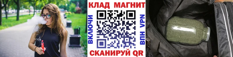 Какие есть наркотики Мостовской МАРИХУАНА Меф мяу мяу APVP Амфетамин Cocaine ГАШ