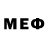 Метамфетамин мет MEHR KARVONI