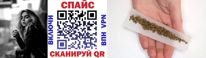 Бутират бутандиол  Мостовской 