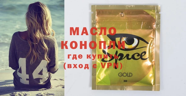 дживик Абаза