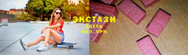 MESCALINE Нефтекумск