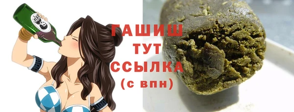 mdpv Абинск