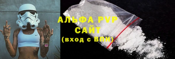 дживик Абдулино