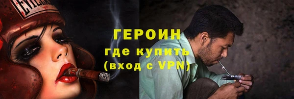 дживик Абаза