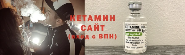 дживик Абаза