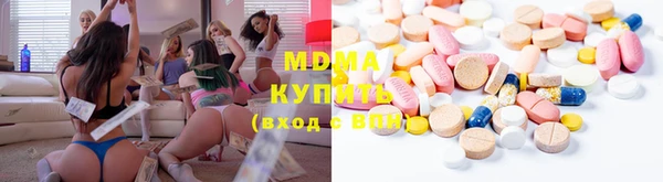 дживик Абаза