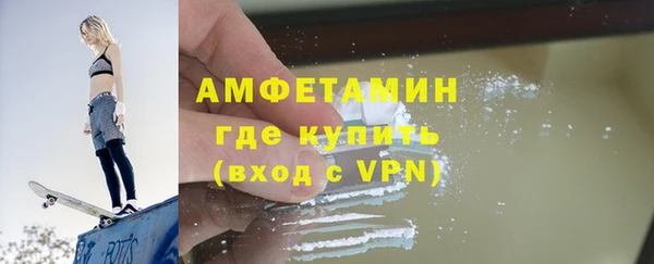 дживик Абаза