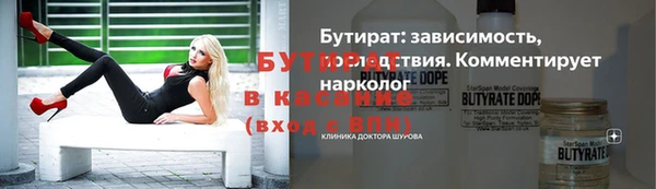 mdpv Абинск