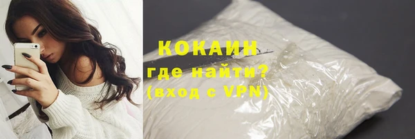 дживик Абдулино