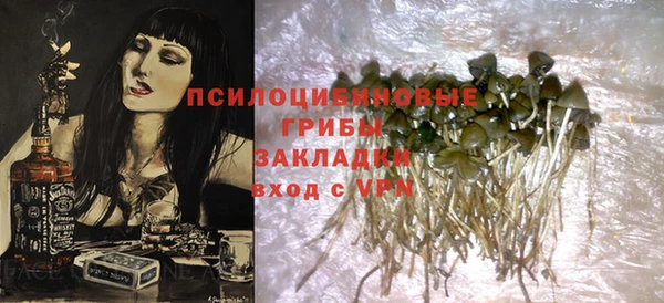 mdpv Абинск