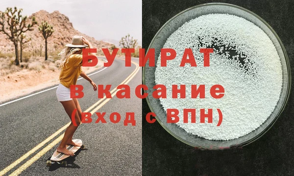 дживик Абаза