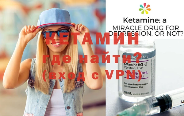 кристаллы Алзамай
