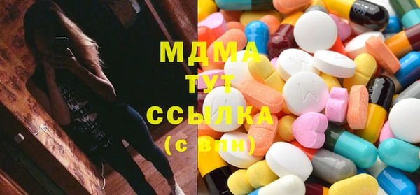 дживик Абаза