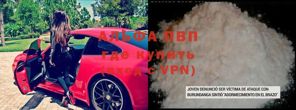 дживик Абдулино