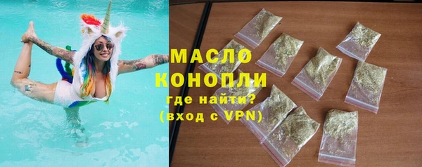дживик Абдулино