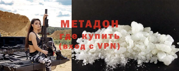 дживик Абаза