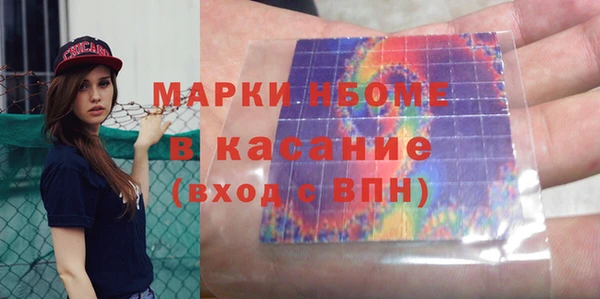 mdpv Абинск