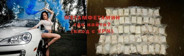 дживик Абдулино