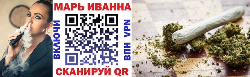 Каннабис планчик  Мостовской 